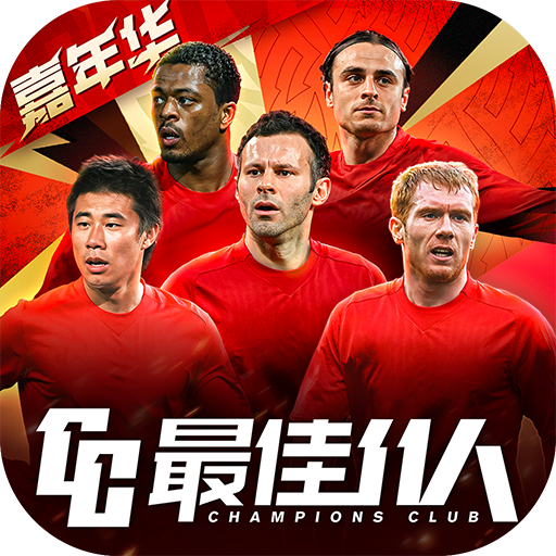 马竞目前已拥有15.8万名会员，位列全球俱乐部第七名