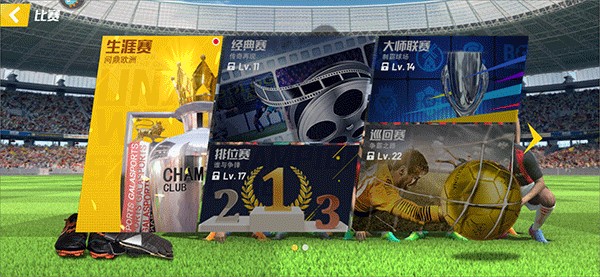 图片报：美因茨对佐野海舟标价5000万欧，布莱顿等队关注球员