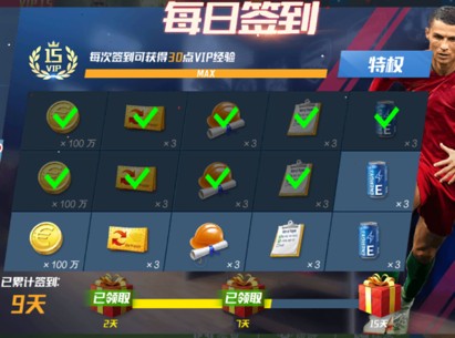 勒沃库森高层：布兰特不是球队的目标 我们一直在关注哈弗茨
