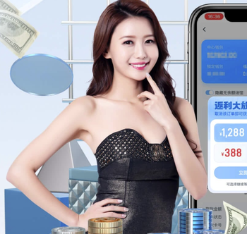 悼念希尔斯堡惨案受害者，多特传奇在慈善赛前向纪念碑献花圈