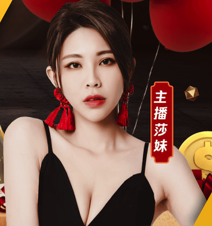 悼念希尔斯堡惨案受害者，多特传奇在慈善赛前向纪念碑献花圈