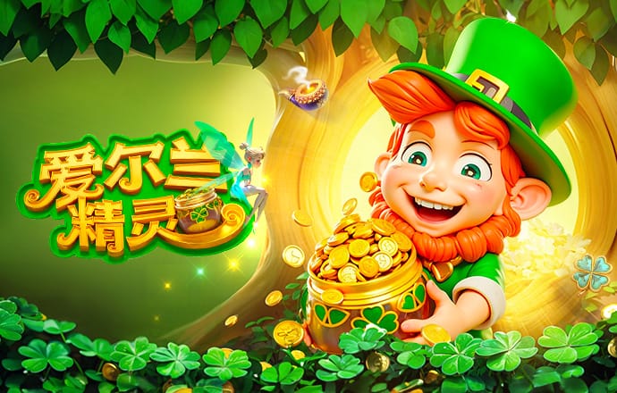 世界杯最后6支参赛队明天确定！欧洲区8队出战，洲际4队出战