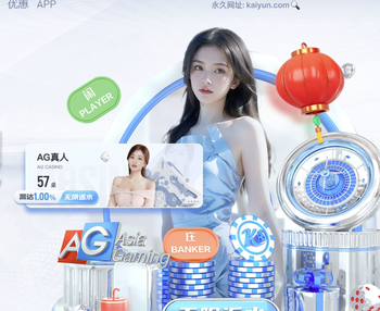 渝超八强赛首回合落幕，三场平局&晋级悬念留至次回合