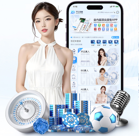 2026年5月21日南美杯亚松森奥林匹亚vs瓦斯科达伽马直播【24直播网】