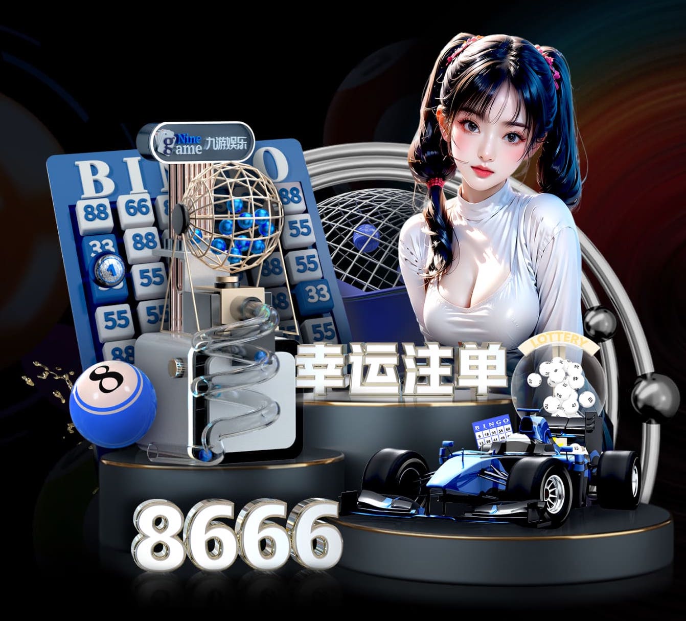卡塞米罗本赛季各项赛事打进7球，为其效力曼联单赛季并列最多