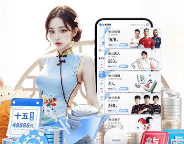 错失最佳机会！B费挑传，达洛特空位抽射将球打高