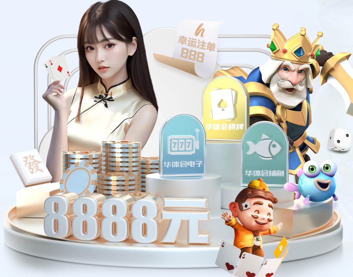 2026年中国足协青少年足球锦标赛男子足球U18组第一阶段比赛结束