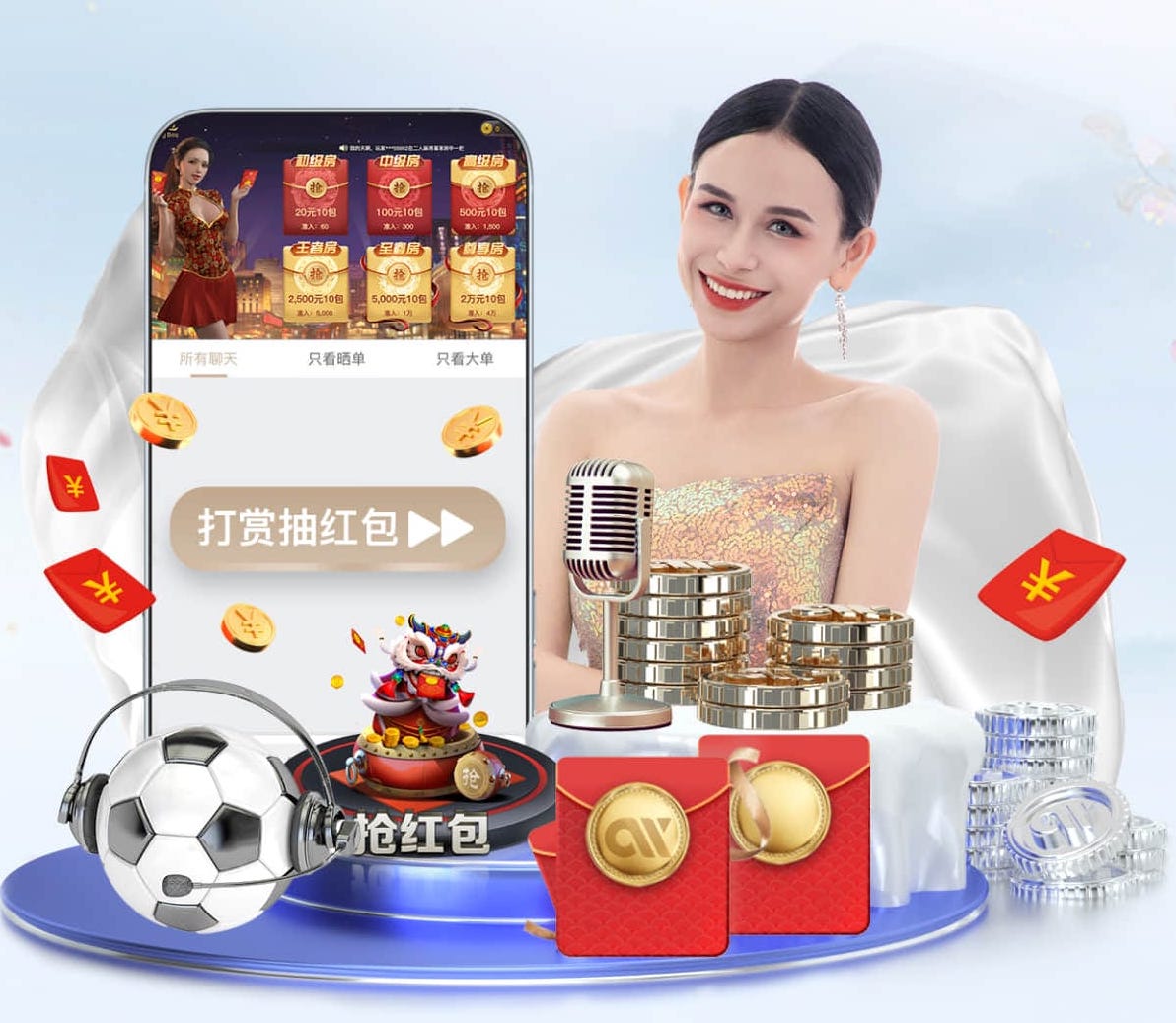 阿玛德禁区倒地，投诉对方拉拽球衣，裁判没有给点球
