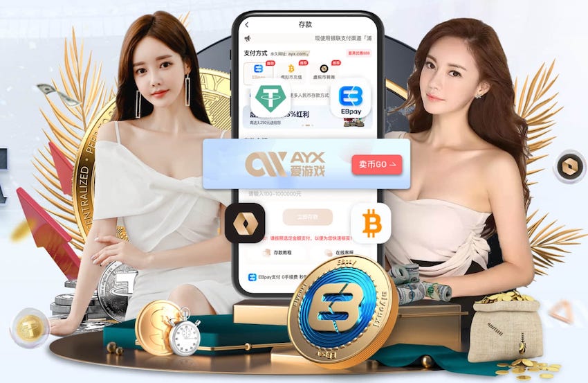 ESPN预测世界杯最后六席：意大利、瑞典晋级，伊拉克出局