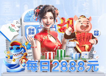 默森：维拉拿欧联杯比进前五可能性大，对曼联估计不会搏命