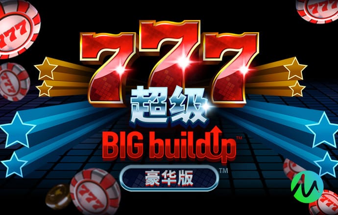 标价4000万欧！法尔克：切尔西有意签拜仁的韩国中卫金玟哉