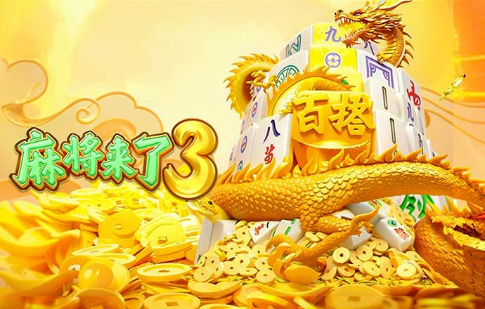 卡马文加：皇马球员本就很优秀，所以成功关键是让其保持开心