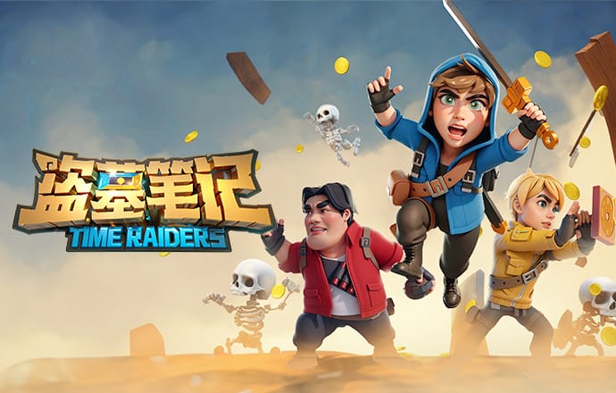 金刚刮刮乐