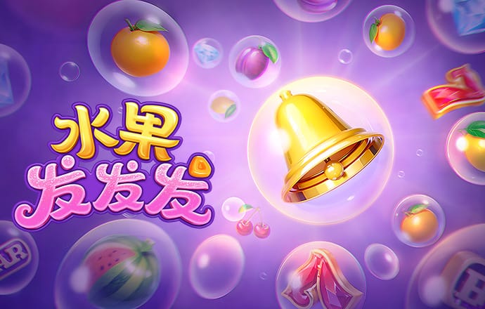场均31397人！中超第2轮上座人数：泰山45069人最多，3场破4万