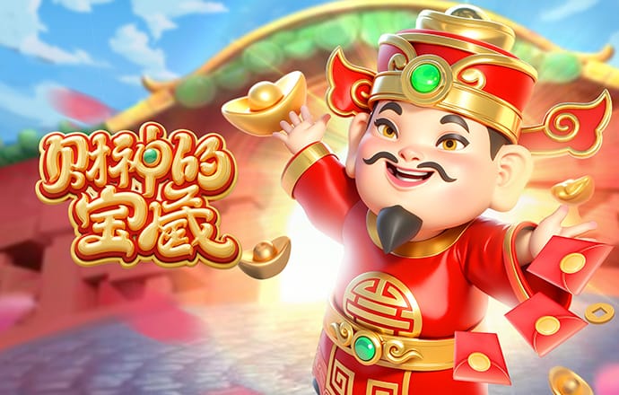 悼念希尔斯堡惨案受害者，多特传奇在慈善赛前向纪念碑献花圈